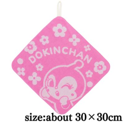 [Dokin-chan] Hand towel with loop