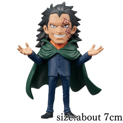 [B: Monkey D. Dragon] One Piece World Collectible Figure - Parent and Child Bloodline I -] One Piece World Collectible Figure - Parent and Child Bloodline I -