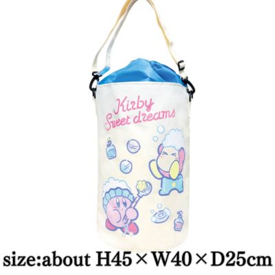 [Sweet Dreams] Kirby's Laundry Bag