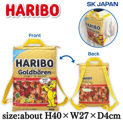 HARIBO Package Backpack