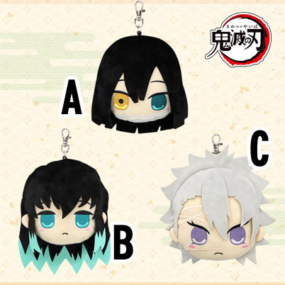 ■★Tickets OK★Demon Slayer Reel Pass Case 5th Edition