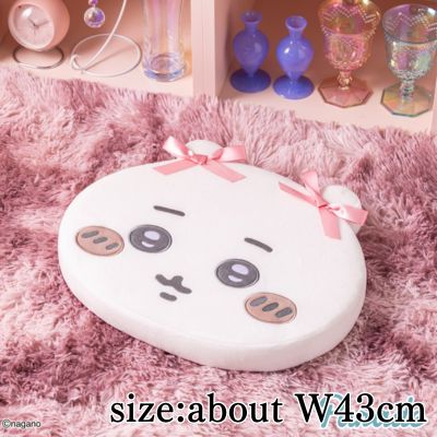 [Chiikawa] Chiikawa Memory Foam Cushion Ribbon