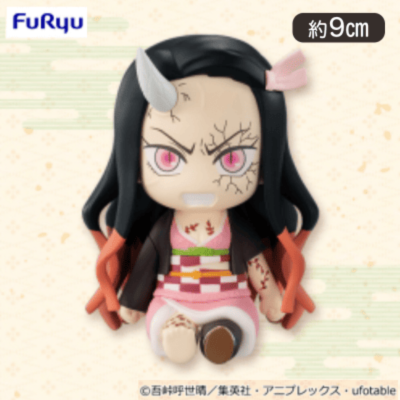 ★Tickets OK★ Demon Slayer: Kimetsu no Yaiba Potet Figure - Nezuko - Demon Transformation Progression -