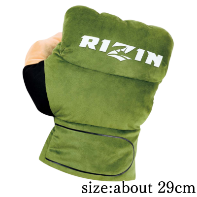 ⚡[Right hand] RIZIN BIG glove plush toy