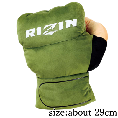 ⚡[Left hand] RIZIN BIG glove plush toy