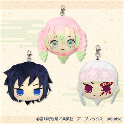 ■★Tickets OK★Demon Slayer Reel Pass Case 4th Edition