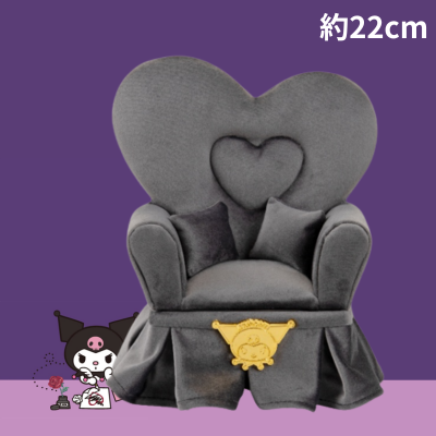 ＜One Shot Stand＞ Kuromi Luxury Gray Sofa-shaped Jewelry Box