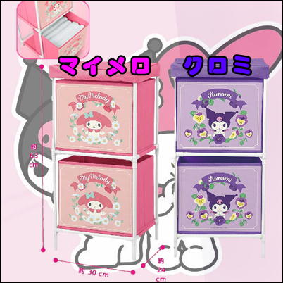 <One Shot Stand> [My Melody] My Melody♡Kuromi Blooming 2-Tier Storage Box