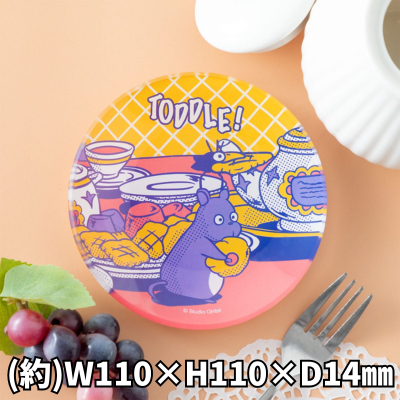 Spirited Away Yummy Glass Mini Plate Cookie Dash