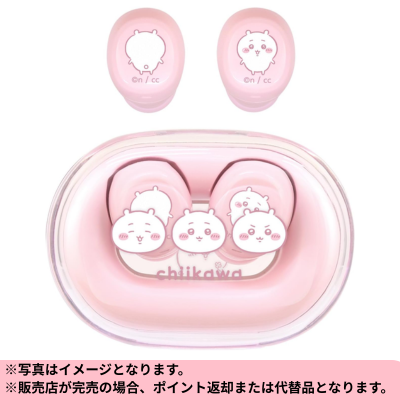 ◆[Chiikawa] Chiikawa True Wireless Stereo Earphones *Direct delivery, delivery date and time cannot be specified.
