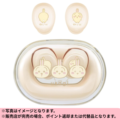 ◆[Rabbit] Chiikawa True Wireless Stereo Earphones *Direct delivery, delivery date and time cannot be specified.