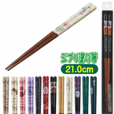 Ghibli lacquered chopsticks 21cm
