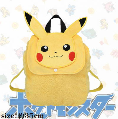 [Pikachu] Pokemon Premium Face Backpack