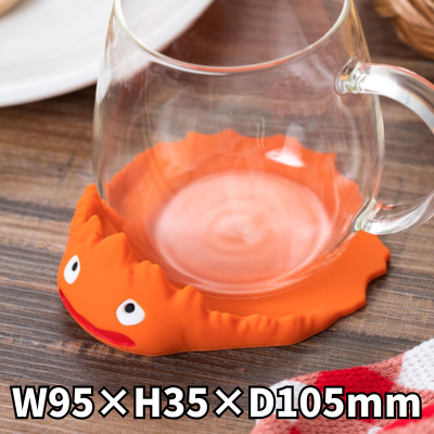 Howl's Moving Castle Calcifer Coaster