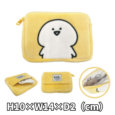 [Obungusan] Mini Tissue Pouch with Stationery