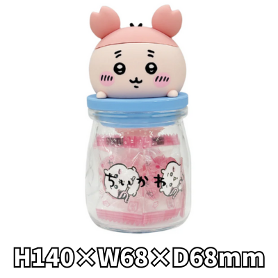 [Used Bookstore] Chiikawa Candy Bottle [Expiration Date: 2026/06]