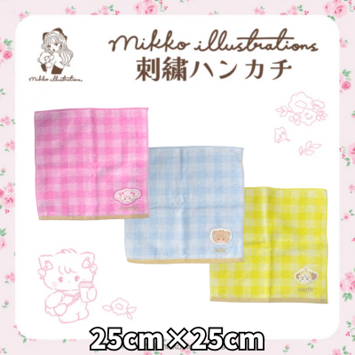 ■Mikko Illustrations Patch Handkerchief
