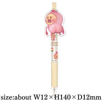 Kobito Zukan - Butt Pen Hidden Peach Blossom