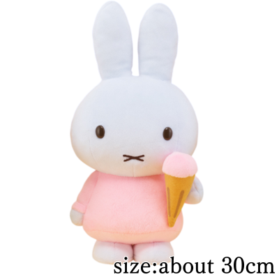 [Strawberry Ice Cream] Miffy with Plush Toy Ice Cream