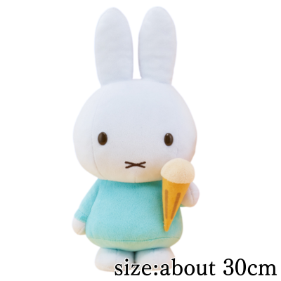 [Vanilla Ice Cream] Miffy with Plush Ice Cream