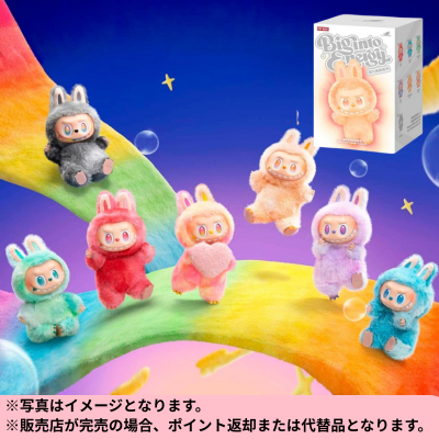 ◆Limited to the 9th★ [1 piece] POP MART The Monsters Big Into Energy *Direct delivery, delivery date and time cannot be specified