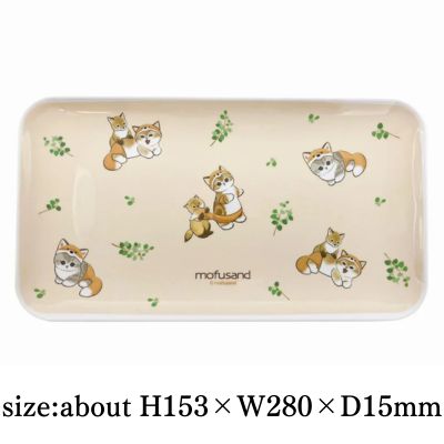 mofusand Melamine Tray (Fox)