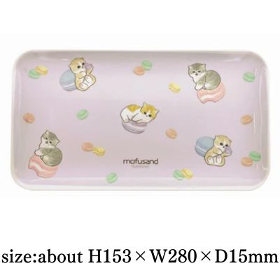 mofusand Melamine Tray (Macaron)