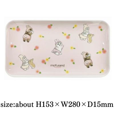 mofusand Melamine Tray (Rabbit)