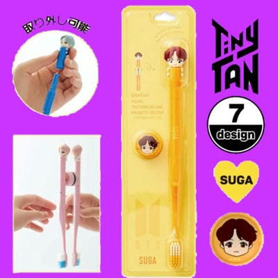 ★Tickets OK★【SUGA】Tiny TAN Figure Toothbrush
