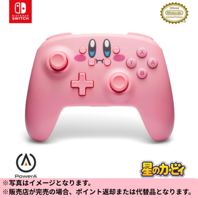 ◆PowerA Wireless Controller for Nintendo Switch - Kirby's Dream Land - Chopping *Direct delivery, delivery date and time cannot be specified
