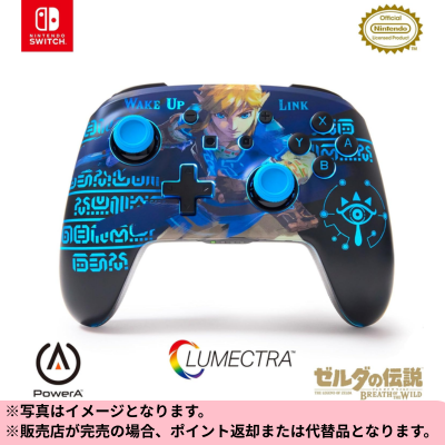 PowerA Lumectra Enhanced Wireless Controller for Nintendo Switch - The Legend of Zelda: Link's Awakening (Direct delivery, delivery date and time cannot be specified)