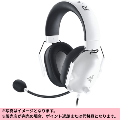 Razer BlackShark V2 X White Gaming Headset 3.5mm (Direct delivery, delivery date and time cannot be specified)