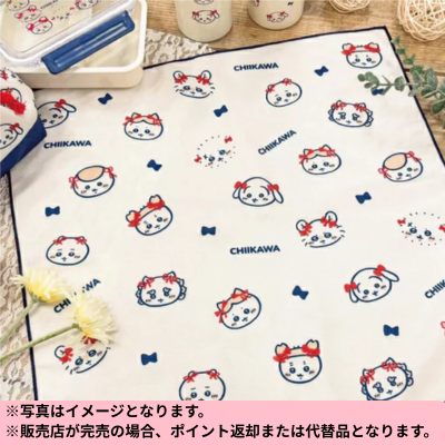 Chiikawa Lunch Cloth (Ribbon) *Delivery date cannot be specified.