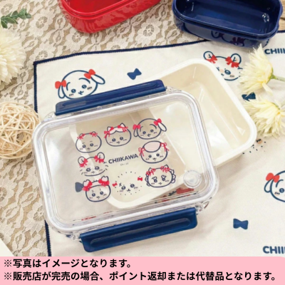 Chiikawa Square Lunch Box (Ribbon) *Delivery date cannot be specified.