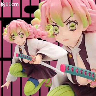 Demon Slayer: Kimetsu no Yaiba Noodle Stopper Figure - Mitsuri Kanroji