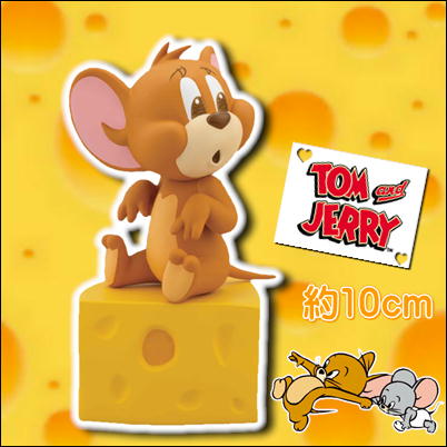 [Jerry] Tom and Jerry Figure Collection ~I LOVE Cheese~