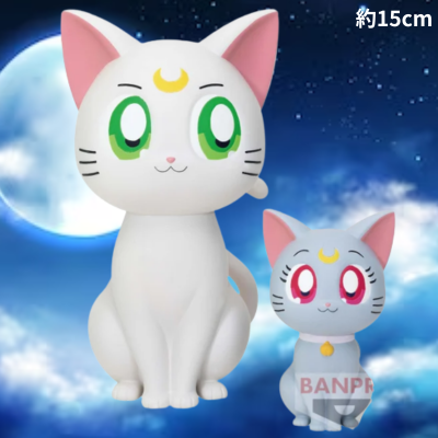 "Pretty Guardian Sailor Moon Cosmos" SOFVIMATES ~Artemis & Diana~