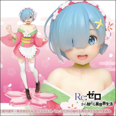 Re:ZERO − Starting Life in Another World − Precious Figure Rem ~Original Sakura Image ver.~ Renewal