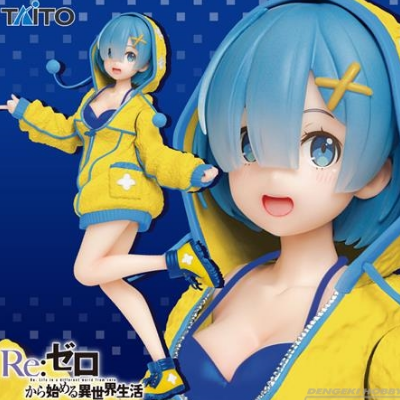 Re:ZERO − Starting Life in Another World − Precious Figure Rem ~Fluffy Hoodie Ver.~ Renewal