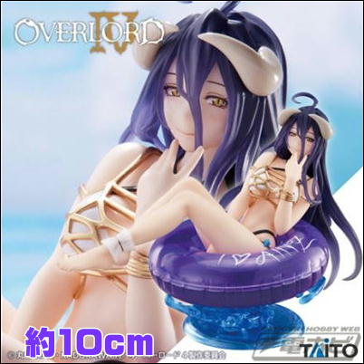 [Albedo] Overlord IV Aqua Float Girls Figure