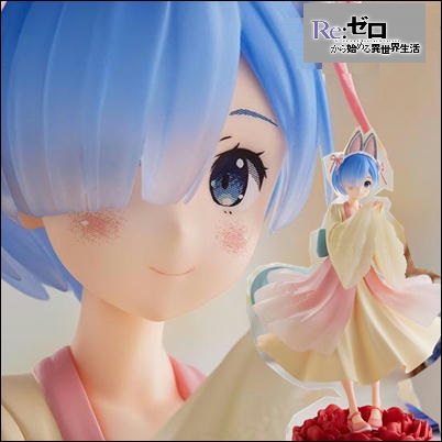[Rem - Little Rabbit Girl] Re:ZERO -Starting Life in Another World- Exc∞d Creative Figure *Box damaged