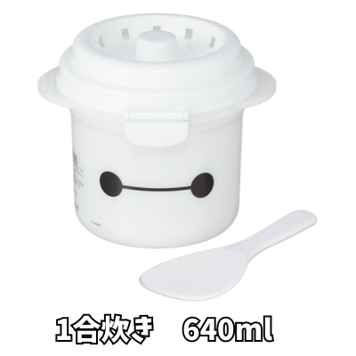 Disney Big Hero 6 Rice Maker