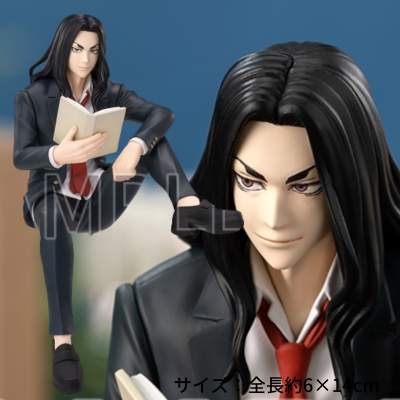 ★Tickets OK★Tokyo Revengers Choconose Premium Figure "Keisuke Baji"