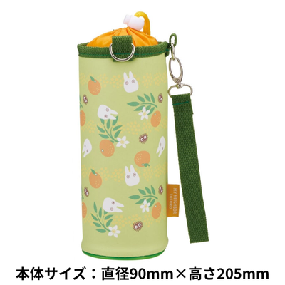 Ghibli My Neighbor Totoro Bottle Case