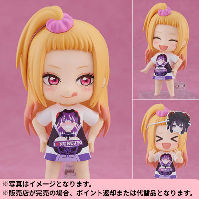 ◆Nendoroid That Bisque Doll Falls in Love Kitagawa Marin Null Woman Full Graphic T-Shirt Ver. *Shipping at a later date, delivery date and time cannot be specified.