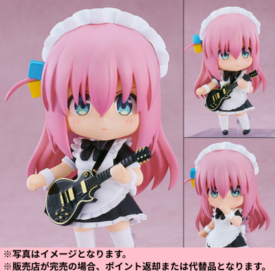 ◆Nendoroid Goto Hitori Maid Ver. Basic from the anime "Bocchi the Rock!" *Delivery date and time cannot be specified.