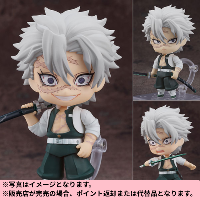◆Nendoroid Demon Slayer: Kimetsu no Yaiba Sanemi Shinazugawa *Delivery date and time cannot be specified.