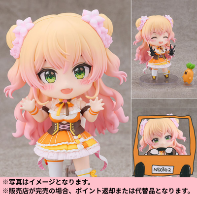 ◆Nendoroid Hololive Production Momosuzu Nene *Shipping will be at a later date, delivery date and time cannot be specified