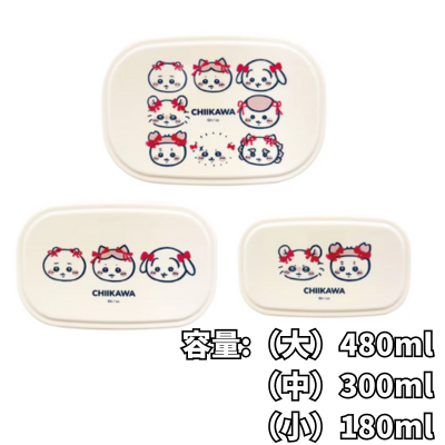[Ribbon] Chiikawa Seal Container 3-Piece Set