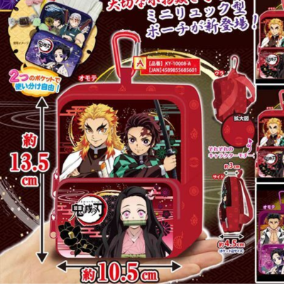 ■Demon Slayer Mini Backpack with Carabiner 2